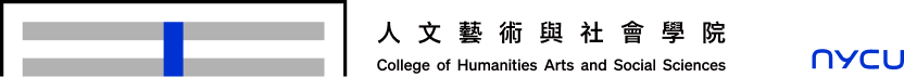 橫式 Logo 中英文傳統排版