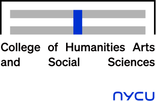 直式 Logo 中文傳統排版