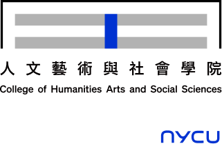 直式 Logo 中英文傳統排版